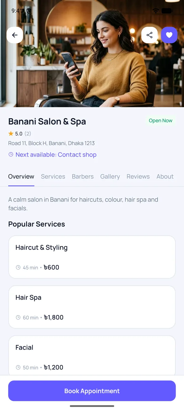 Shop page with services and prices